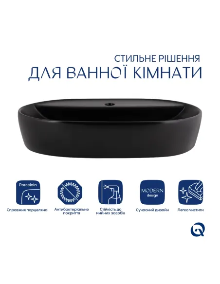 Накладна раковина Q-Tap Scorpio QT142203MBMBN Matt Black, 600х400х120 мм