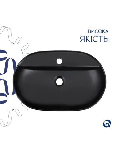 Накладна раковина Q-Tap Scorpio QT142203MBMBN Matt Black, 600х400х120 мм