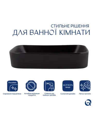 Накладна раковина Q-Tap Scorpio QT14112243MBN Matt Black, 550х390х120 мм