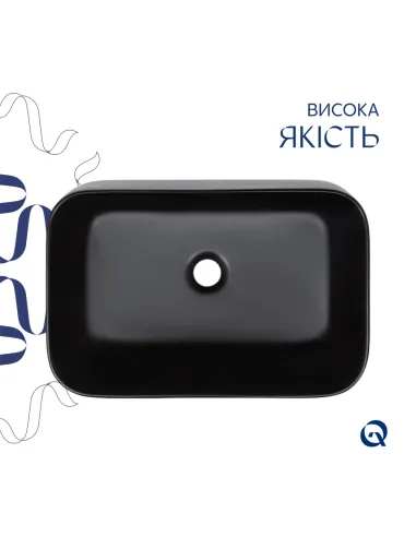 Накладна раковина Q-Tap Scorpio QT14112243MBN Matt Black, 550х390х120 мм