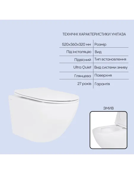 Инсталляция с унитазом Q-Tap Jay Ultra Quiet QT07335175W48180 4 в 1, 3/8 литра