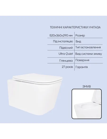 Инсталляция с унитазом Q-Tap Crow Ultra Quiet QT05335172W48181 4 в 1, 3/8 литра
