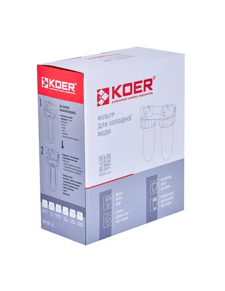 Магистральный фильтр для очистки воды Koer KV-25-1, 8 Бар, 1 дюйм