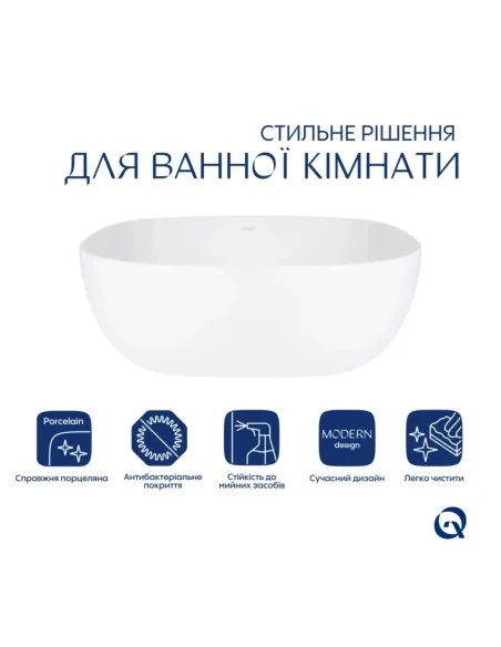 Накладна раковина Q-Тap Kolibri QT10116303W48466 White, 400x400x140 мм з донним клапаном Pop-up PU02