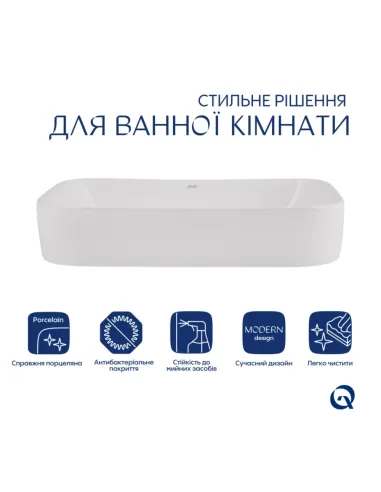 Накладна раковина Q-Тap Scorpio QT14112243WN48463 White, 550x390x120 мм з донним клапаном Pop-up PU02