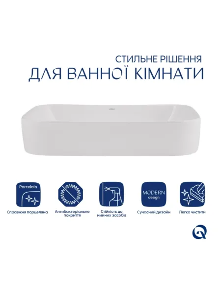 Накладна раковина Q-Тap Scorpio QT14112243WN48463 White, 550x390x120 мм з донним клапаном Pop-up PU02