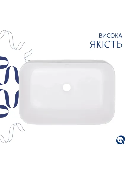 Накладна раковина Q-Тap Scorpio QT14112243WN48463 White, 550x390x120 мм з донним клапаном Pop-up PU02