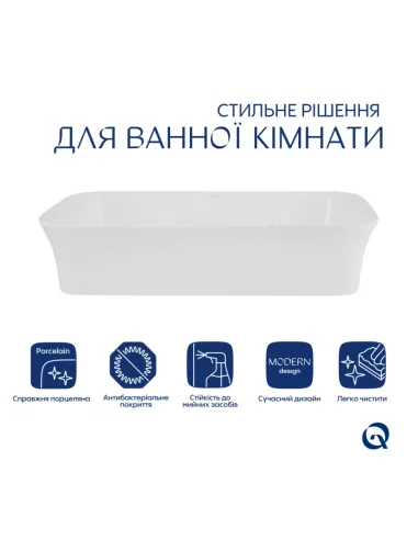 Накладна раковина Q-Тap Virgo N QT18116308W48462 White, 560x380x130 мм з донним клапаном Pop-up PU02