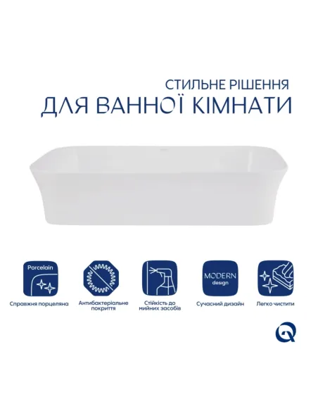 Накладная раковина Q-Тap Virgo N QT18116308W48462 White, 560x380x130 мм с донным клапаном Pop-up PU02