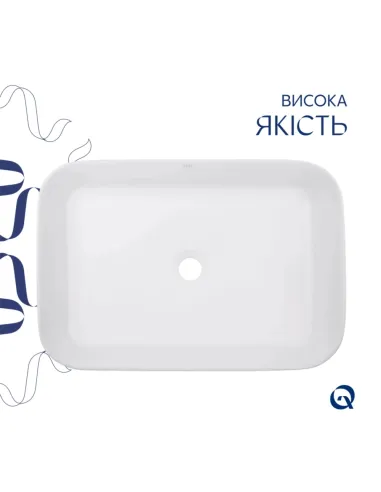 Накладна раковина Q-Тap Virgo N QT18116308W48462 White, 560x380x130 мм з донним клапаном Pop-up PU02