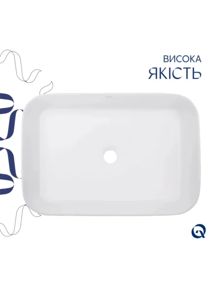 Накладная раковина Q-Тap Virgo N QT18116308W48462 White, 560x380x130 мм с донным клапаном Pop-up PU02