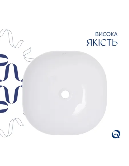 Накладна раковина Q-Тap Kolibri QT1011K396WN48468 White, 425x425x140 мм з донним клапаном Pop-up PU02