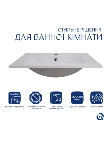 Накладная раковина Q-Тap Albatross QT01113060CW148473 White, 620x460x180 мм с донным клапаном Pop-up PU02