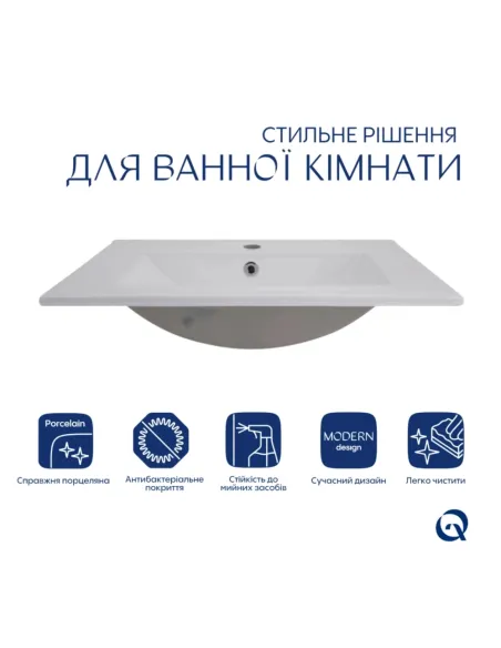 Накладна раковина Q-Tap Albatross QT01113060CW148473 White, 620x460x180 мм з донним клапаном Pop-up PU02