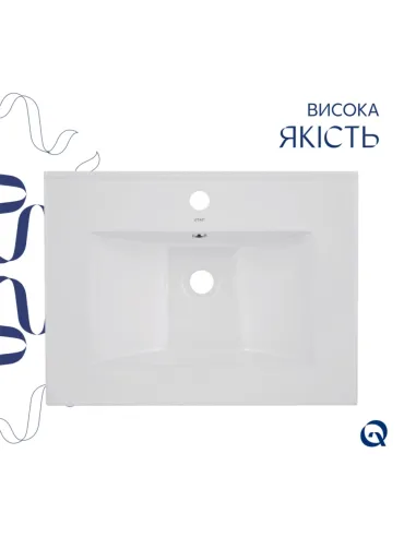 Накладна раковина Q-Tap Albatross QT01113060CW148473 White, 620x460x180 мм з донним клапаном Pop-up PU02