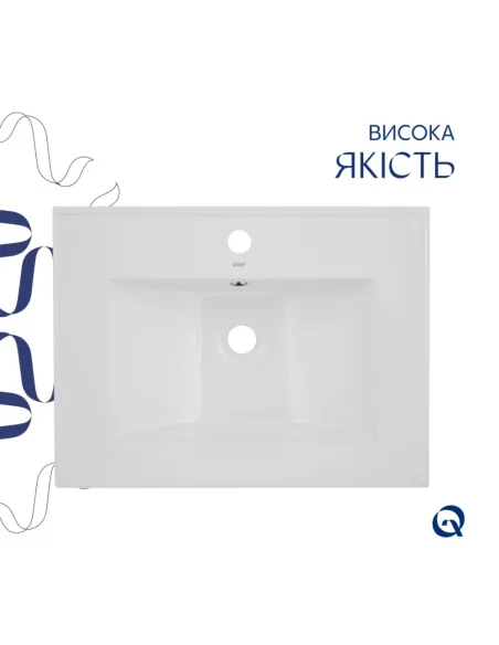 Накладная раковина Q-Тap Albatross QT01113060CW148473 White, 620x460x180 мм с донным клапаном Pop-up PU02