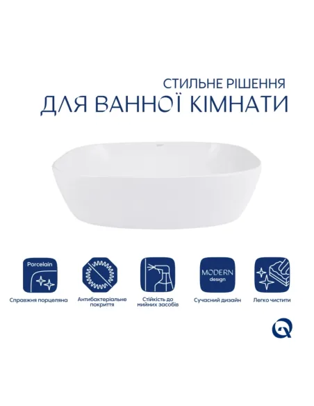 Накладная раковина Q-Тap Cardinal QT04116302W48464 White, 500×380×140 мм с донным клапаном Pop-up PU02
