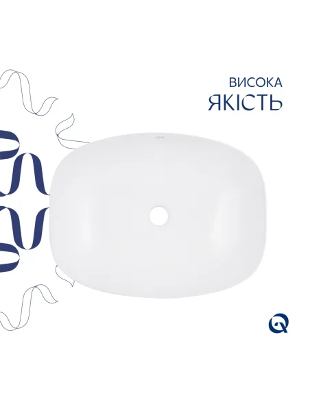 Накладная раковина Q-Тap Cardinal QT04116302W48464 White, 500×380×140 мм с донным клапаном Pop-up PU02