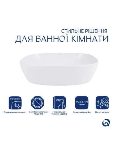 Накладная раковина Q-Тap Cardinal QT04116257W48465 White, 600x380x140 мм с донным клапаном Pop-up PU02