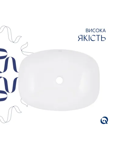Накладна раковина Q-Тap Cardinal QT04116257W48465 White, 600x380x140 мм з донним клапаном Pop-up PU02