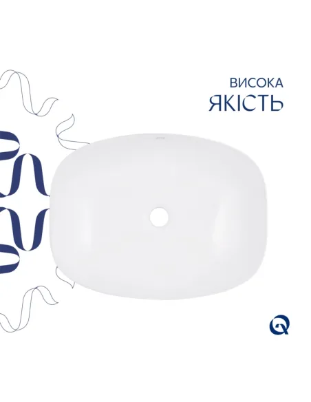 Накладна раковина Q-Тap Cardinal QT04116257W48465 White, 600x380x140 мм з донним клапаном Pop-up PU02