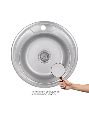 Мийка для кухні кругла Brinex 490-A BRIN490SAT06 Satin 0,6 мм з нержавіючої сталі