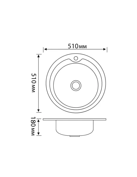 Мойка для кухни круглая Brinex 510-D BRIN510SAT08 Satin 0,8 мм из нержавеющей стали