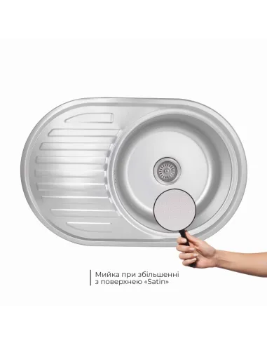 Мийка для кухні овальна Brinex 7750 BRIN7750MDEC08 Micro Decor 0,8 мм з нержавіючої сталі