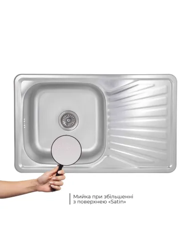 Мойка для кухни прямоугольная Brinex 7848 BRIN7848MDEC08 Micro Decor 0,8 мм из нержавеющей стали