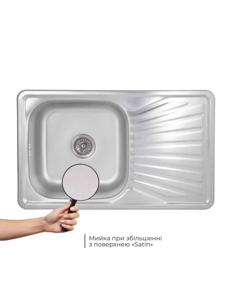 Миття для кухні прямокутне Brinex 7848 BRIN7848MDEC08 Micro Decor 0,8 мм з нержавіючої сталі