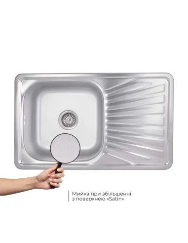 Мийка прямокутна для кухні Brinex 7848 BRIN7848SAT08 Satin 0,8 мм з нержавіючої сталі