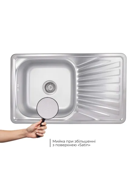 Мойка для кухни прямоугольная Brinex 7848 BRIN7848SAT08 Satin 0,8 мм из нержавеющей стали
