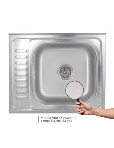 Мийка прямокутна для кухні Brinex 6050-R BRIN6050RSAT06 Satin 0,6 мм з нержавіючої сталі