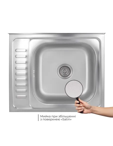 Мийка прямокутна для кухні Brinex 6050-R BRIN6050RSAT06 Satin 0,6 мм з нержавіючої сталі