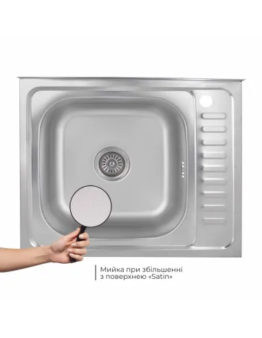 Мийка прямокутна для кухні Brinex 6050-L BRIN6050LSAT06 Satin 0,6 мм з нержавіючої сталі