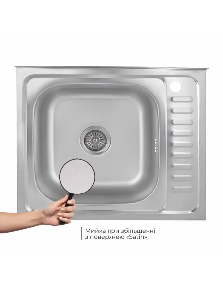 Мийка прямокутна для кухні Brinex 6050-L BRIN6050LSAT06 Satin 0,6 мм з нержавіючої сталі