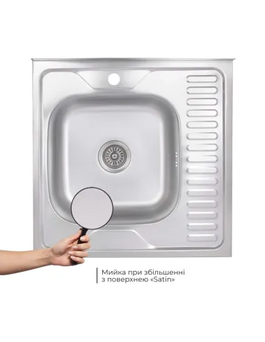 Мийка для кухні квадратна Brinex 6060-L BRIN6060LSAT06 Satin 0,6 мм з нержавіючої сталі