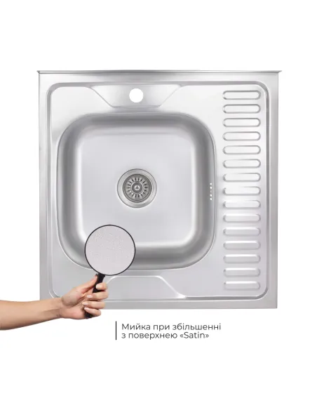 Мийка для кухні квадратна Brinex 6060-L BRIN6060LSAT06 Satin 0,6 мм з нержавіючої сталі