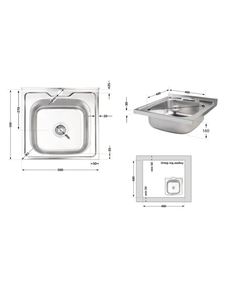 Мийка кухонна квадратна Brinex 5050 BRIN5050SAT06 0.6 мм з нержавіючої сталі