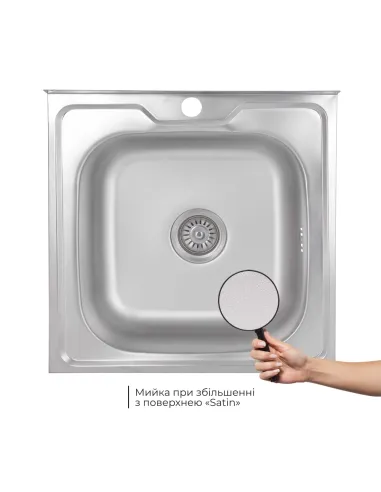 Мийка кухонна квадратна Brinex 5050 BRIN5050SAT06 0.6 мм з нержавіючої сталі