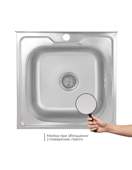 Мийка кухонна квадратна Brinex 5050 BRIN5050SAT06 0.6 мм з нержавіючої сталі
