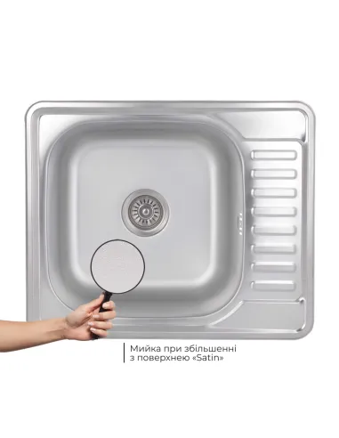Мийка прямокутна для кухні Brinex 5848 BRIN5848SAT08 Micro Decor 0,8 мм з нержавіючої сталі