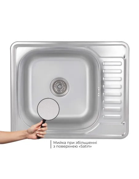 Мойка для кухни прямоугольная Brinex 5848 BRIN5848SAT08 Micro Decor 0,8 мм из нержавеющей стали
