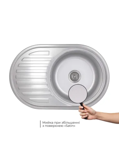 Мойка для кухни овальная Brinex 7750 BRIN7750SAT08 Satin 0,8 мм из нержавеющей стали