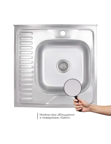 Мийка кухонна квадратна Brinex 6060-R BRIN6060RSAT06 Satin 0.6 мм з нержавіючої сталі