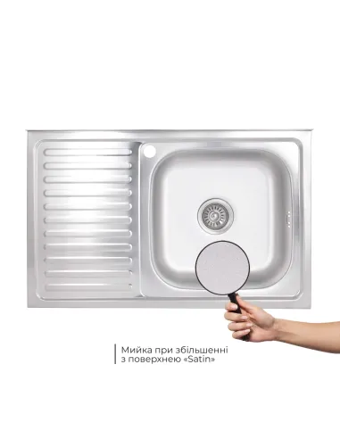 Мойка для кухни прямоугольная Brinex 5080-R BRIN5080RSAT06 Satin 0,6 мм из нержавеющей стали