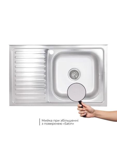 Мойка для кухни прямоугольная Brinex 5080-R BRIN5080RSAT06 Satin 0,6 мм из нержавеющей стали