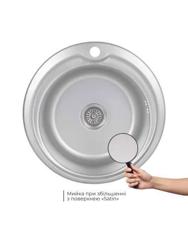 Мойка для кухни круглая Brinex 510-D BRIN510MDEC08 Satin 0,8 мм из нержавеющей стали