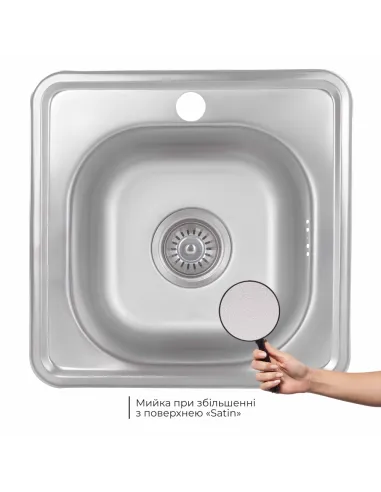 Мийка кухонна квадратна Brinex 3838 BRIN3835SAT06 0.6 мм з нержавіючої сталі