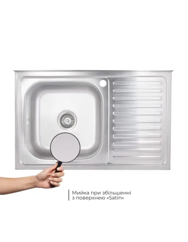 Мойка для кухни прямоугольная Brinex 5080-L BRIN5080LSAT06 Satin 0,8 мм из нержавеющей стали